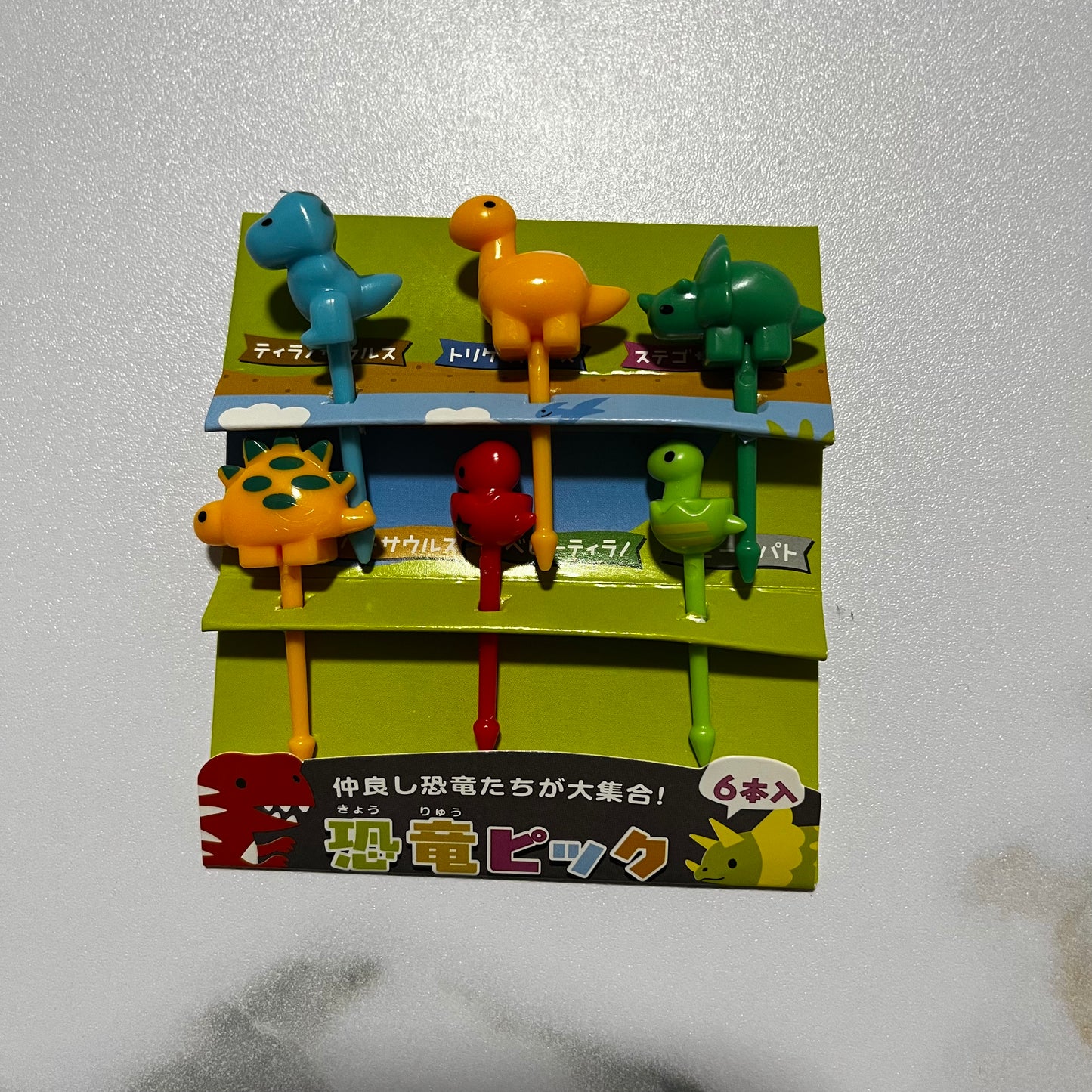 Dino - Foodpicks